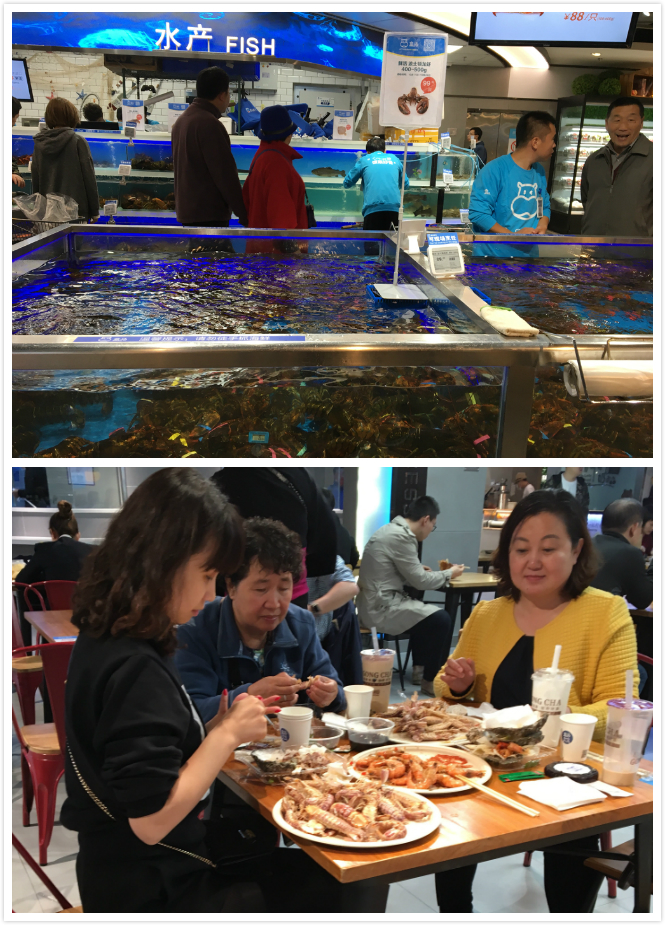 Seafood cooked on the spot at Hema, Alibaba's supermarket Seafood cooked on the spot at Hema, Alibaba's supermarket