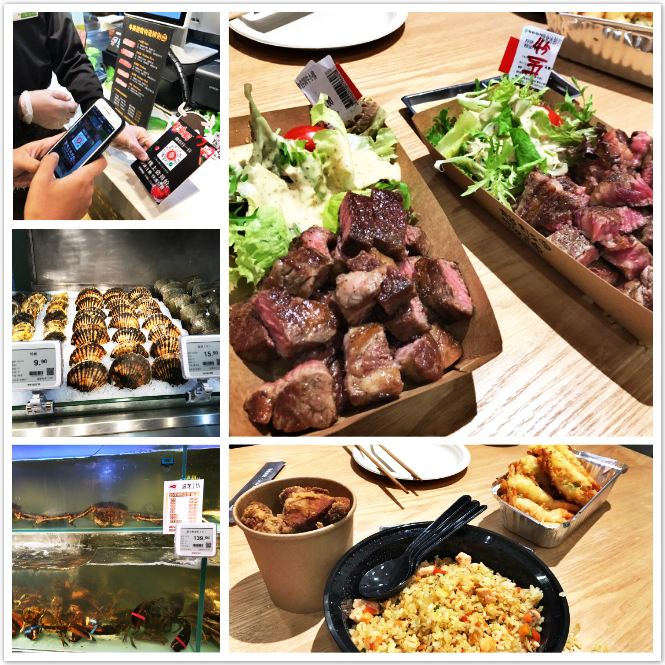 Food at Super Species, Yonghui's supermarket